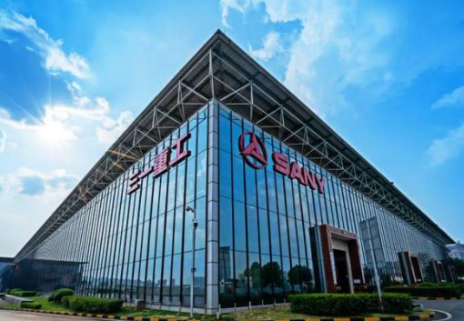 三一重能于亳州成立新公司 含新兴能源技术研发业务