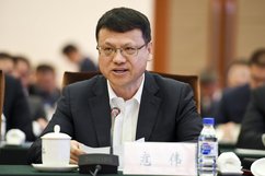 中国大唐原总经理寇伟被开除党籍