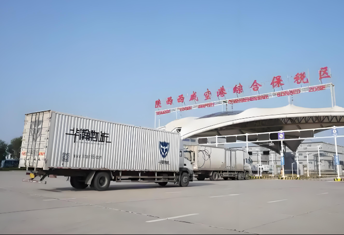 西咸新区首条低空物流航线正式划设